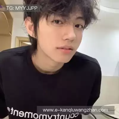俞愉敏